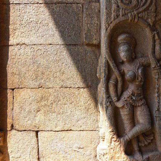 Hampi - Lady (Shalbhajika) at the temple entrance Stone Carving (with Frame)