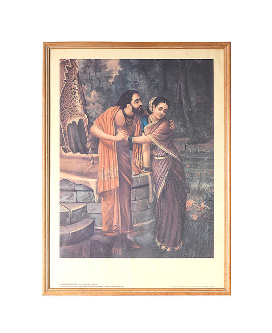 Arjun And Subhadra