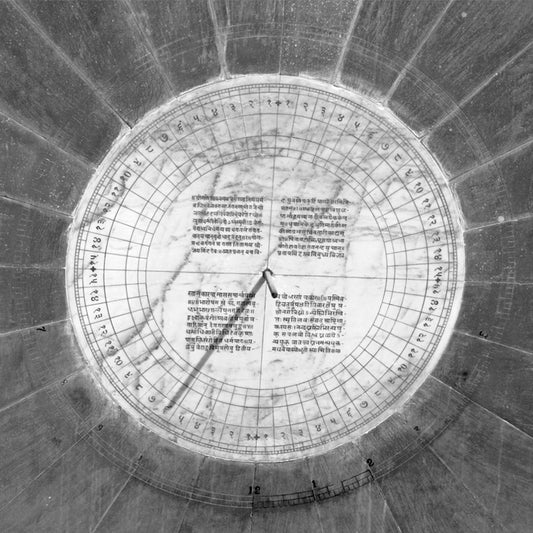 Rajasthan - Jantar Mantar Sculpture Jaipur (with Frame)