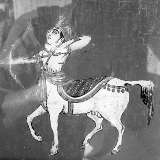 Rajasthan - Sagittarius Painting at Jantar Mantar Jaipur (with Frame)