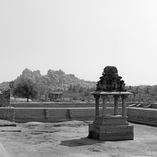 Hampi - Pushkarani. 13th Century (with Frame)