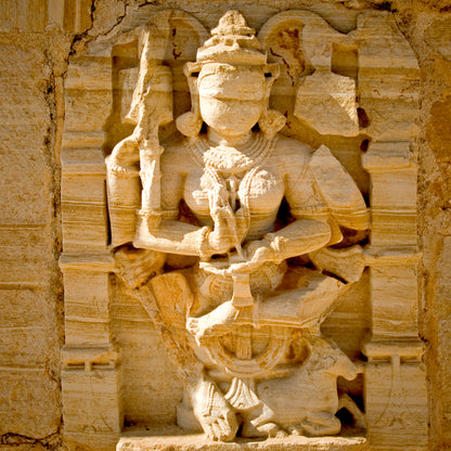 Rajasthan - Sculpture (with Frame)